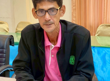 สำนักงานสหกรณ์จังหวัดหนองคาย ... พารามิเตอร์รูปภาพ 1